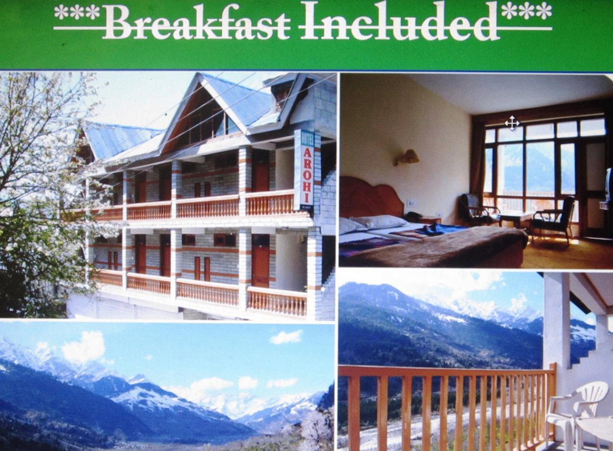 Hotel Arohi Vashist Exterior foto